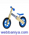Webbaniya.com - B2B MarketPlace